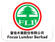 Focus Lumber Berhad